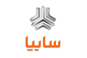 عدم افزایش قمیت محصولات سایپا، از ابتدای سال جاری تاکنون